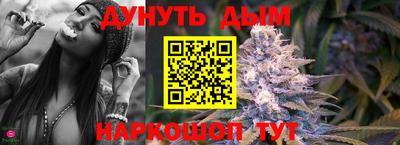 2c-b Боровичи