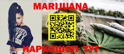 2c-b Боровичи