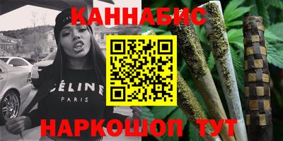 кокаин перу Брянск