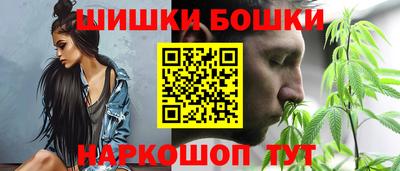 2c-b Боровичи