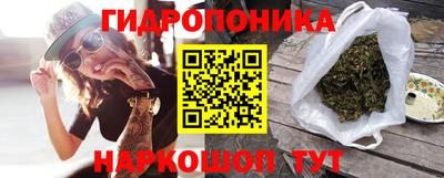 кокаин перу Брянск