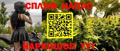 кокаин перу Брянск
