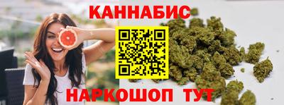 кокаин перу Брянск