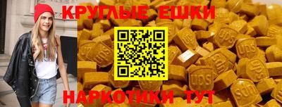 2c-b Боровичи
