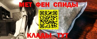 2c-b Боровичи