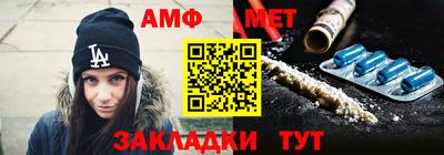 кокаин перу Брянск
