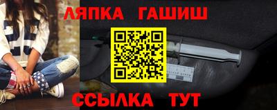 2c-b Боровичи
