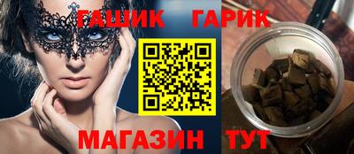 2c-b Боровичи