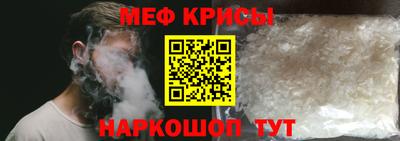 кокаин перу Брянск