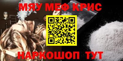 кокаин перу Брянск
